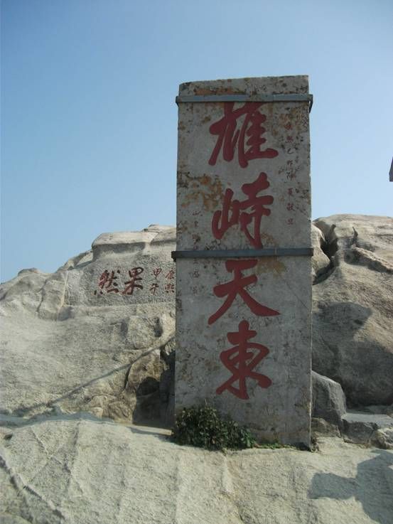 羰ʤ
