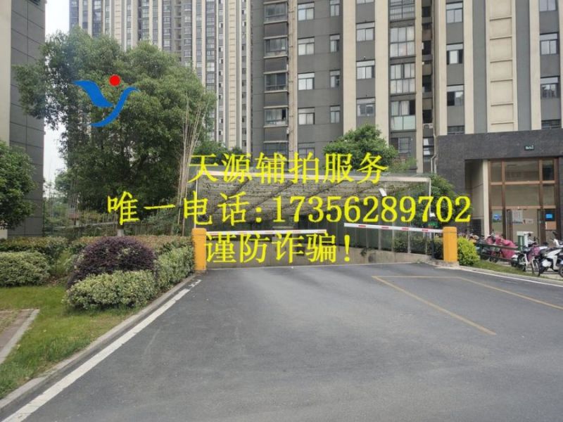 Ϸоʼ·3099ԶԷ5101ңһģ