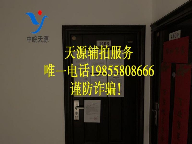 Ϸб·715ï54408ң