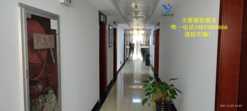 Ϸиϰ·200ִԷС12#907-10ңһģ