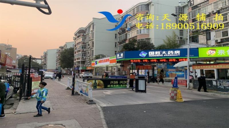 ϷɽԷ63104ңģ