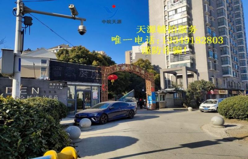 Ϸ·廨԰51201ңһģ