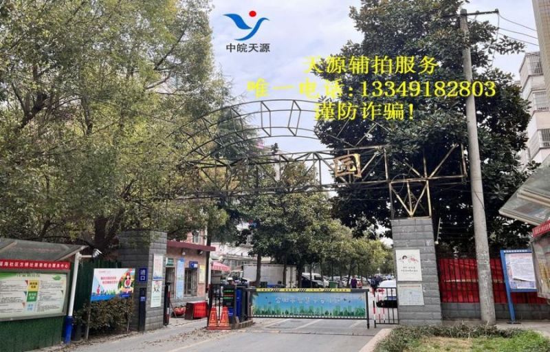 λںϷվͿ·º԰17401ңģ
