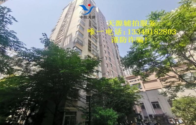 н·ϲࡢ·ණ13¥1303ңһģ