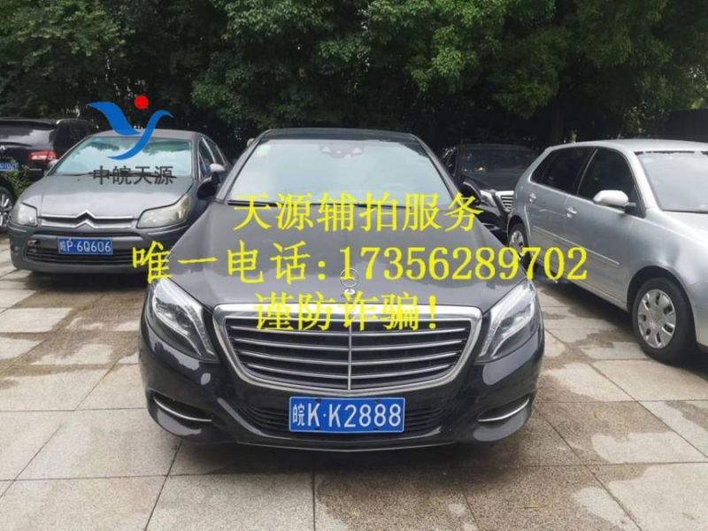KK2888Сͽγһƺţһģ