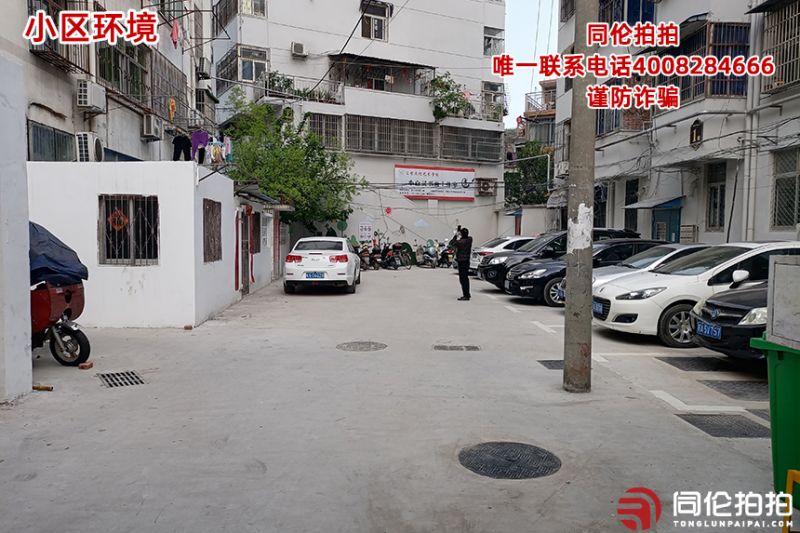 ʶص겺غ·ҵ˾¥2501ңģ