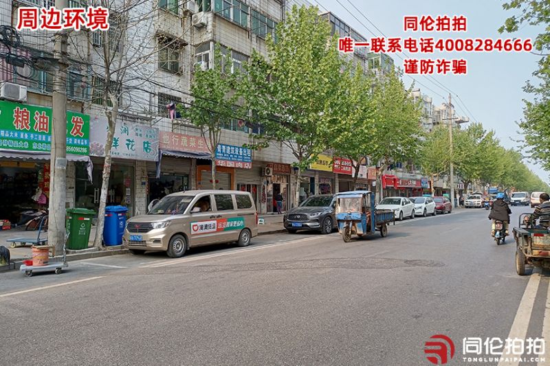 ʶص겺ʯ·ϳ2604ңģ