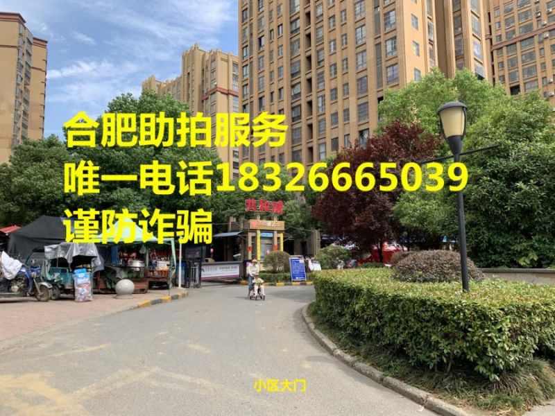 Ϸгˮ綫131102ңһģ
