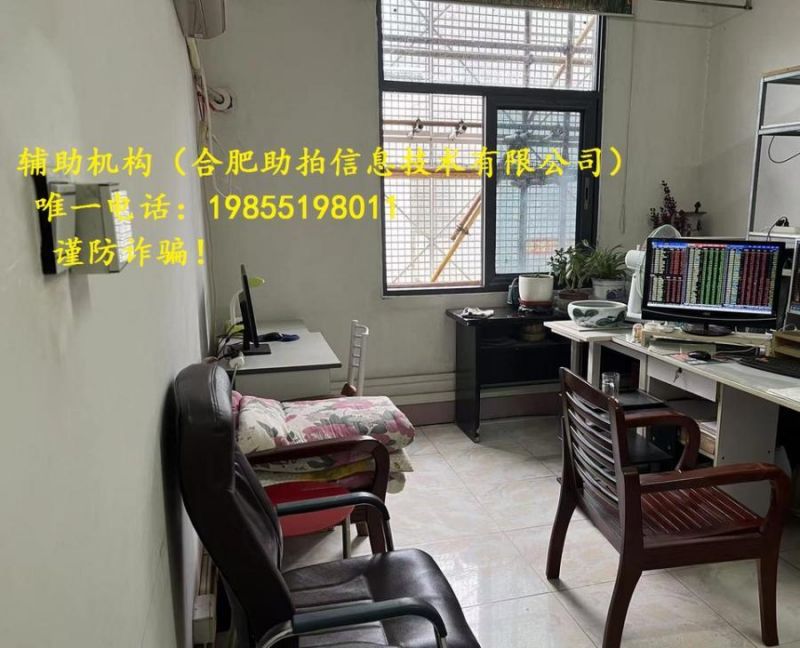 걱·¥1202ңʵΪ1205ңһģ