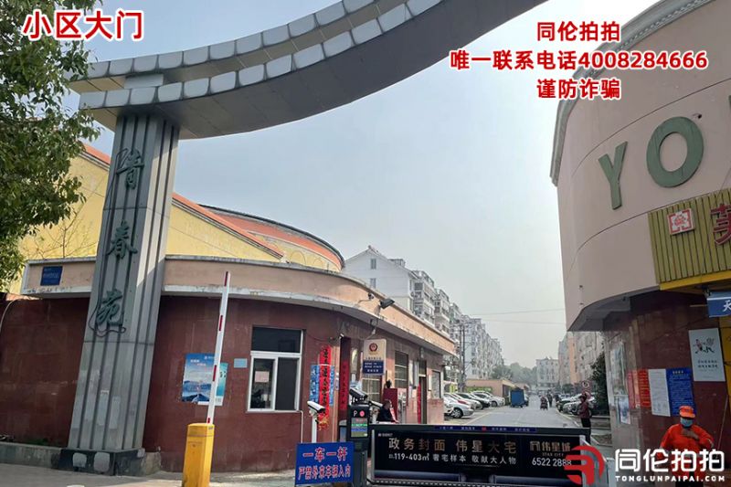 ʶص겺·ഺԷB6606ңһģ
