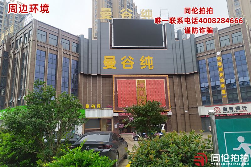 ʶص겺·ź·ĳ81703ңһģ