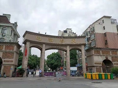 Ϸ贺S04605ңģ