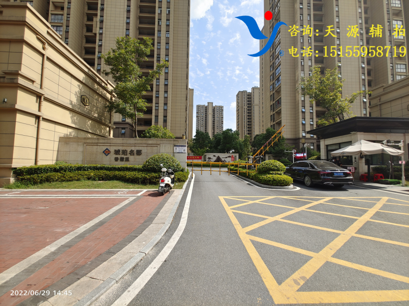 ʶB3905ңһģ