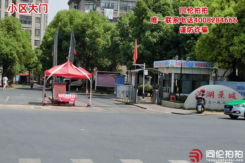 бǣ29¥1801ңһģ