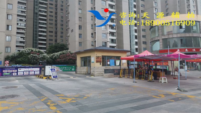 ϷаͳԷ1-601Ҽװޣһģ