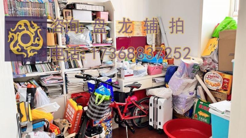 A-91204(һģ