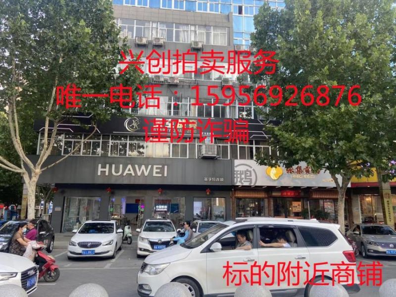 ʶص겺ϽƷ3204ңһģ