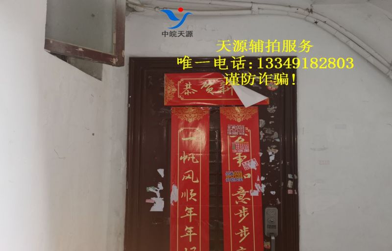 ϷͿ·վָ¥1106ңһģ