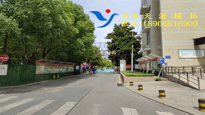 Ϸվ԰29304ңһģ