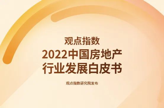 ذ | 2022йزҵչƤ