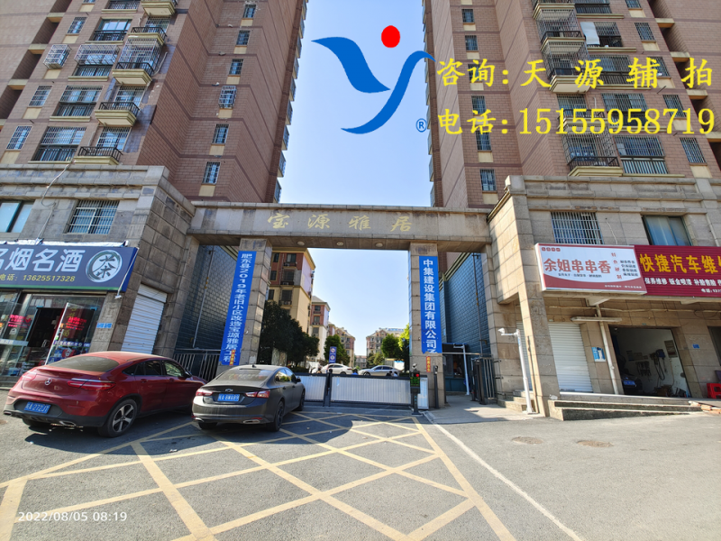 ʶرԴž5602ңһģ