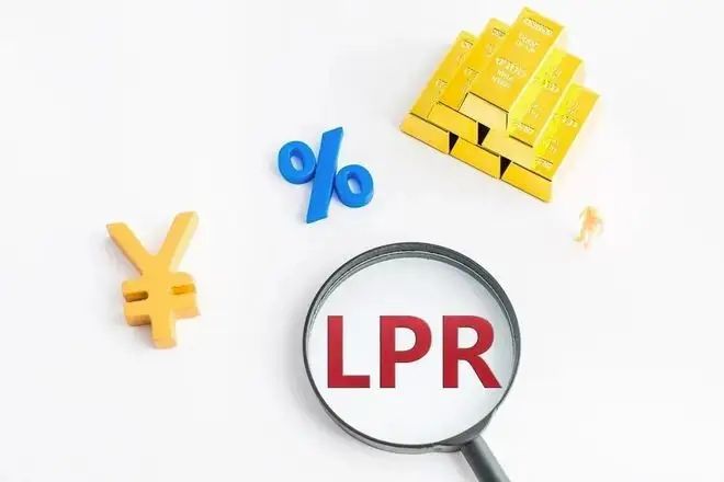 LPR:г׷ʽ4.1%