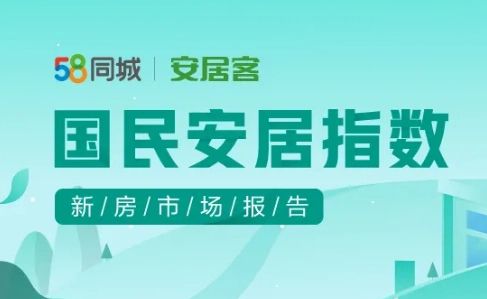 8¹񰲾ָ棺Ч͹ ȫҷȶ