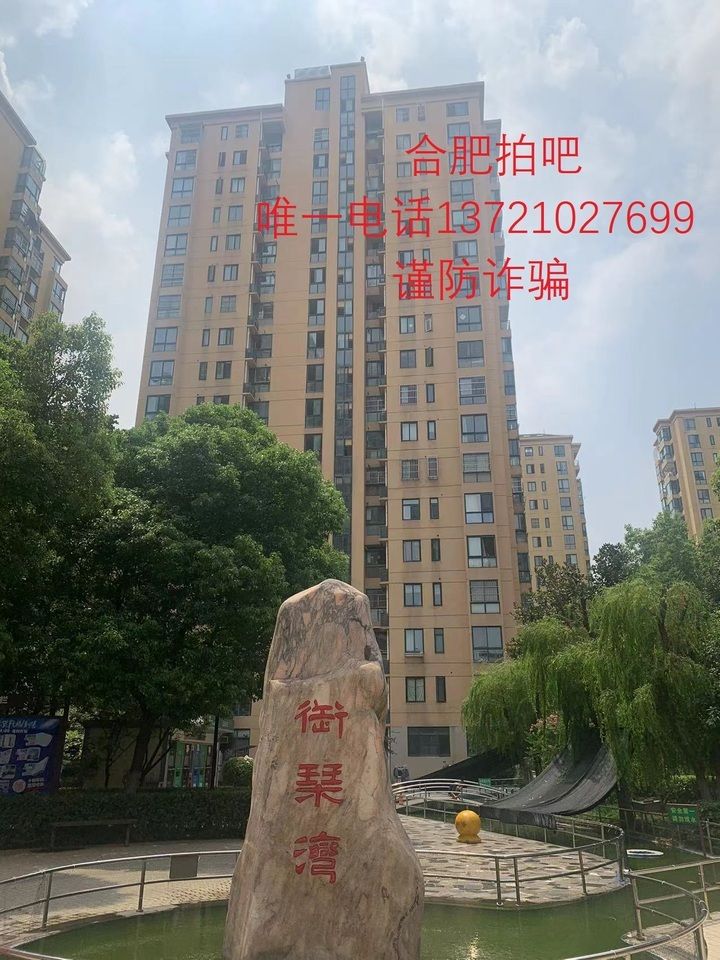Ϸз·106702702ҷһģ