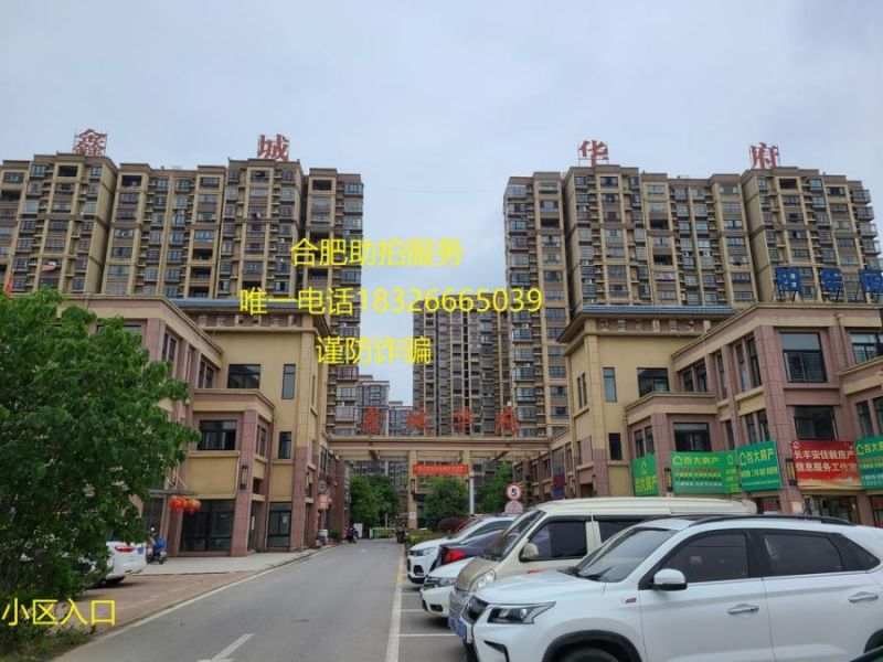 Ϸгɽγǻ111605ң