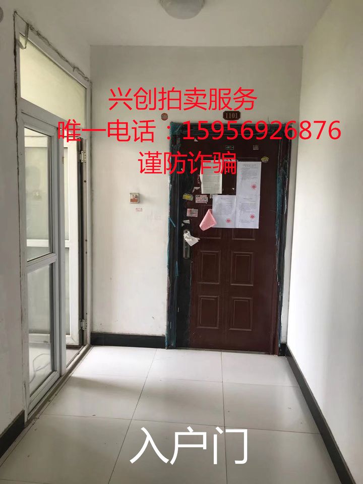 Ϸаǹ㳡6A1801(
