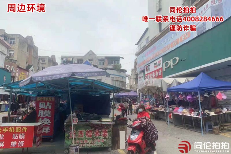 ϳҵ4¥D401ң