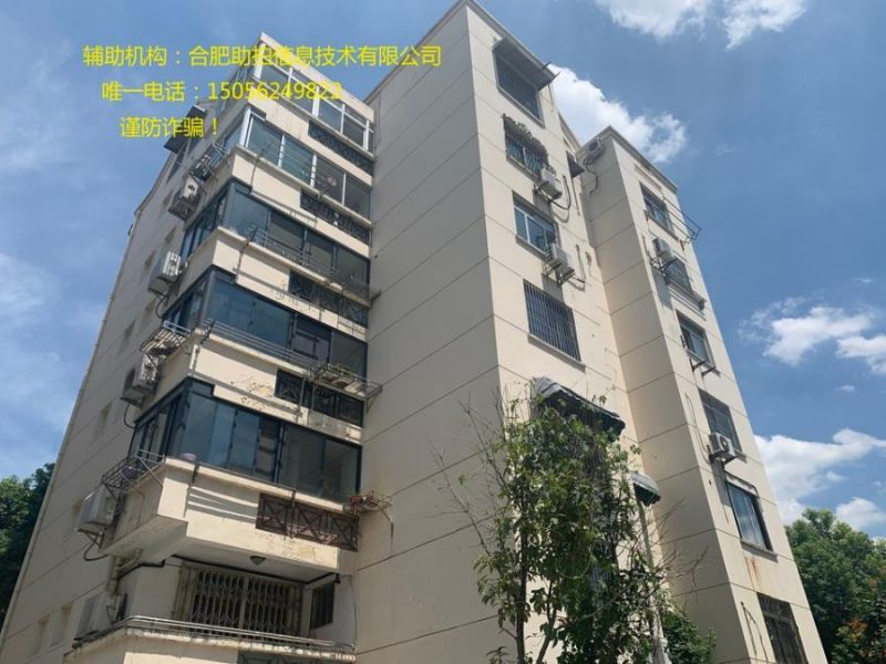 ϷаԷ35202ңһģ
