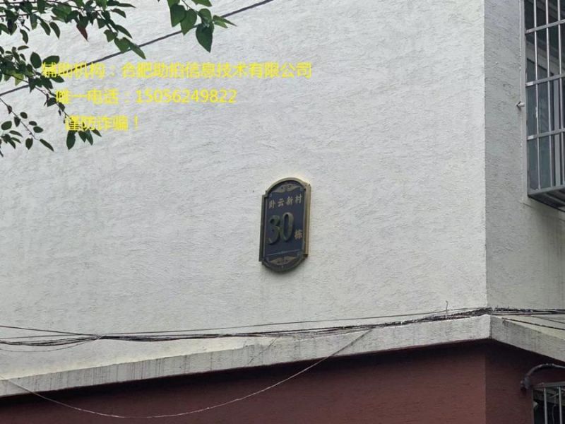 Ϸо´30¥301ңģ