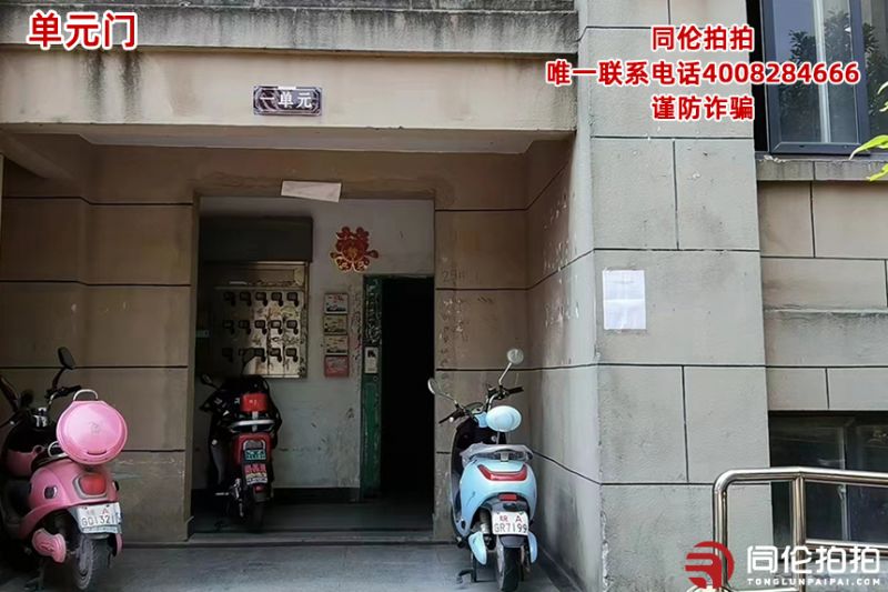 бǣ29¥1801ңģ