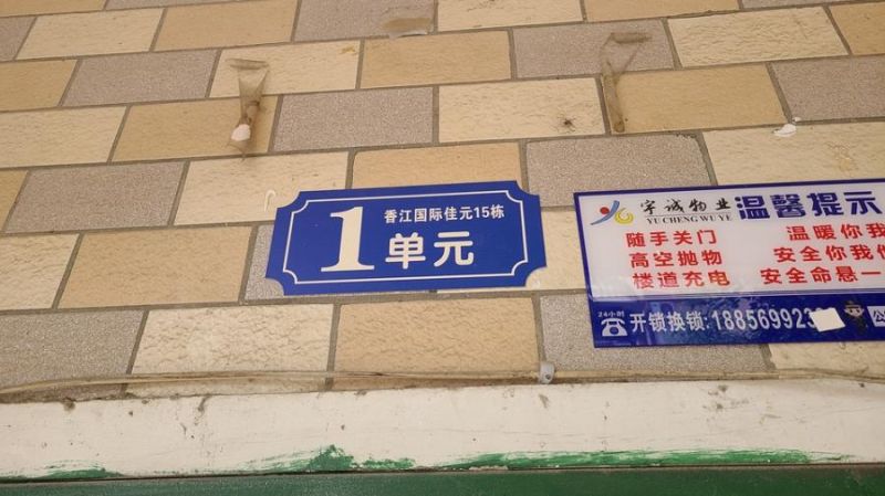Ϸ㽭ʼԪ15602ңģ
