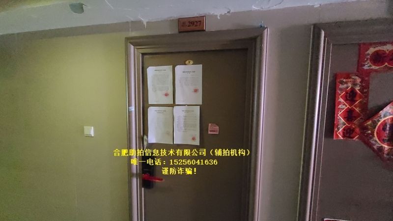 Ϸа㳡22927ңģ