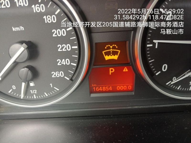 BMW7202AS(SMWX1)Сͽγ