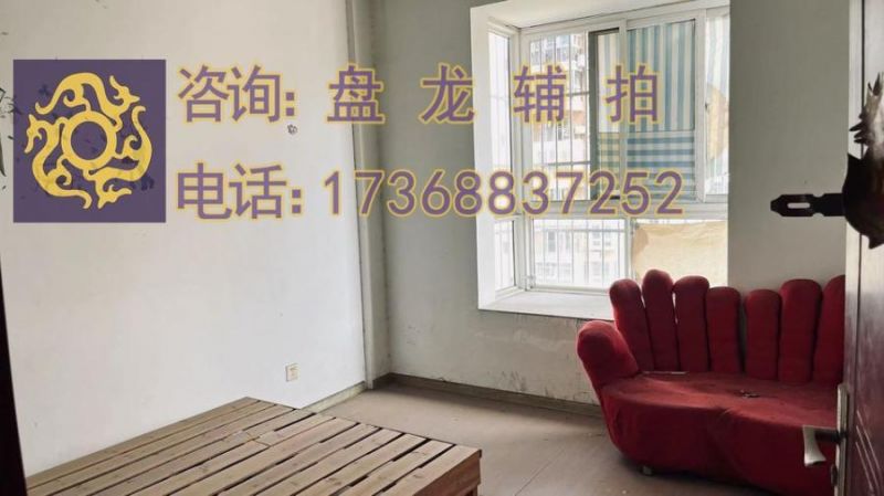 ·Է2604ңһģ