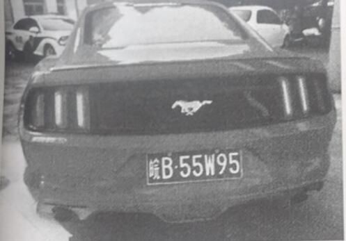 ɿҰB55W95ܳһģ