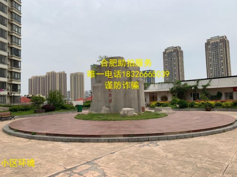 ϷǺ͹㳡AA507ң