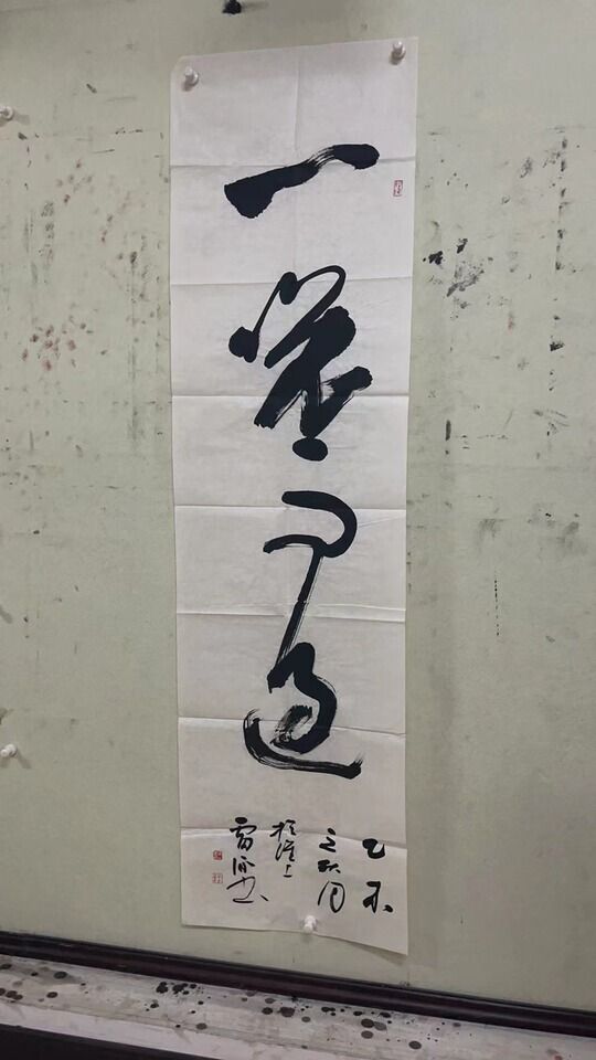 413һģ