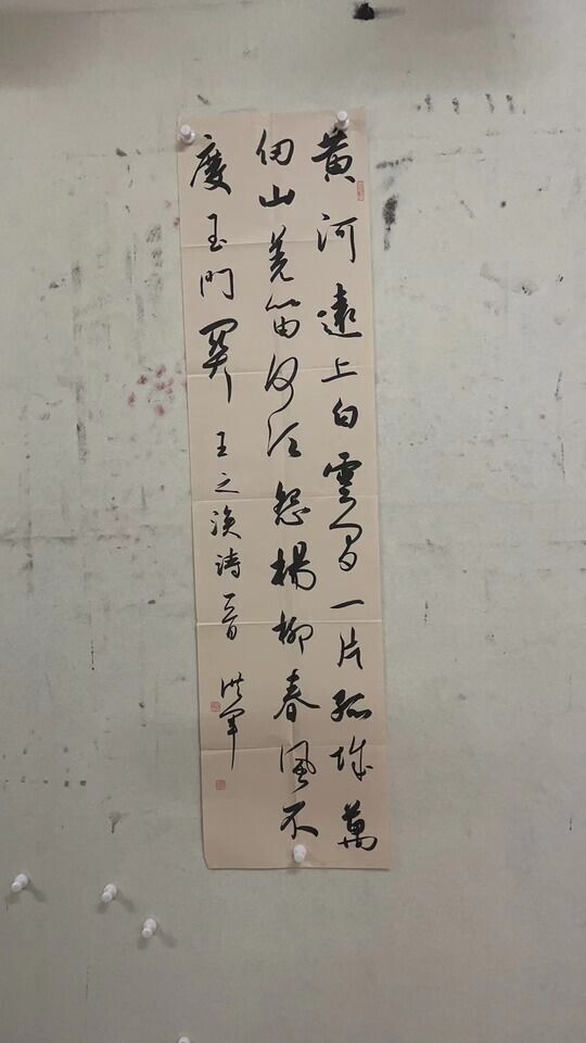 703һģ