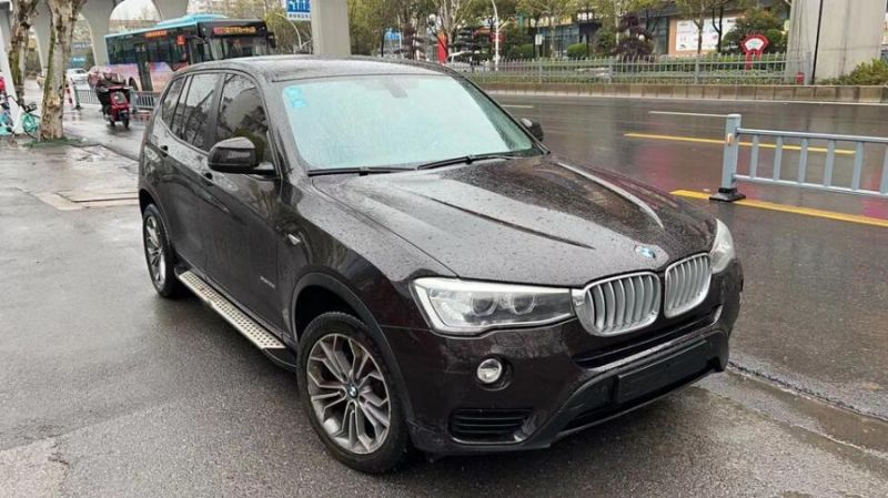 B17523Сһģ