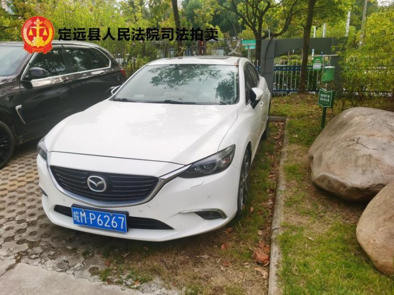 MP6267ԴCA7250ATE5Сһģ