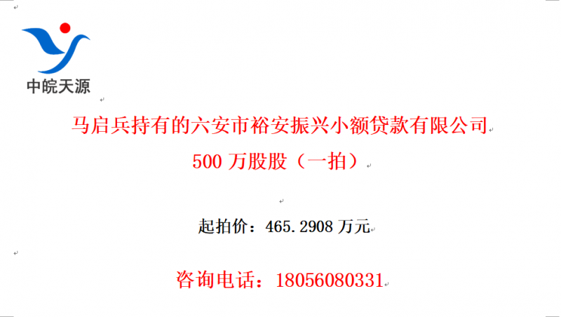 еԣС޹˾500ɹȨһģ
