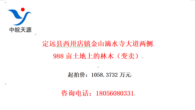 Զئɽˮ´988Ķϵľ