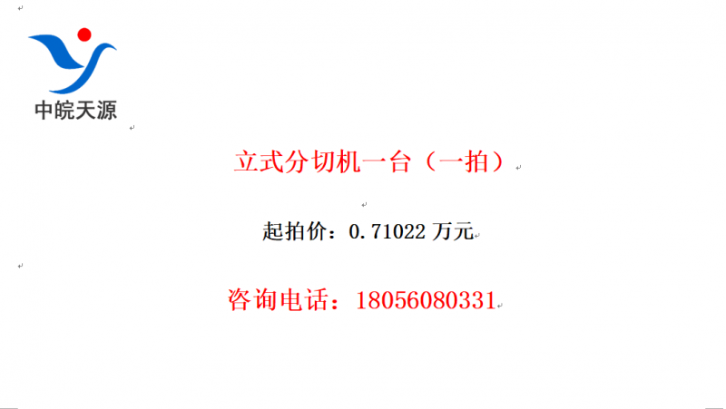 ʽлһ̨һģ