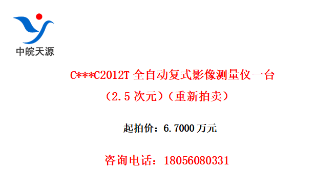 C***C2012TȫԶʽӰһ̨2.5Ԫ
