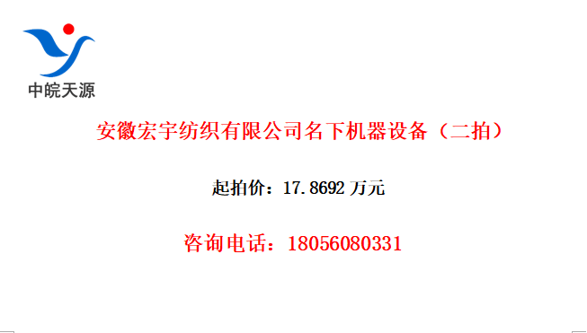 պ֯޹˾»豸ģ