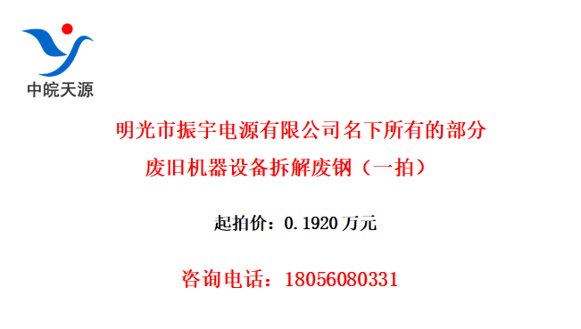 Դ޹˾еĲַϾɻ豸ϸ֣һģ